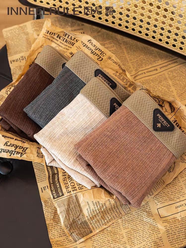 Sandrift Luxe Weave Boxer Briefs