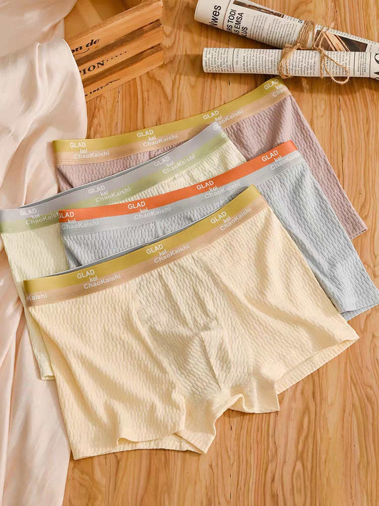 Cloudweave Rib Luxe Boxer Briefs