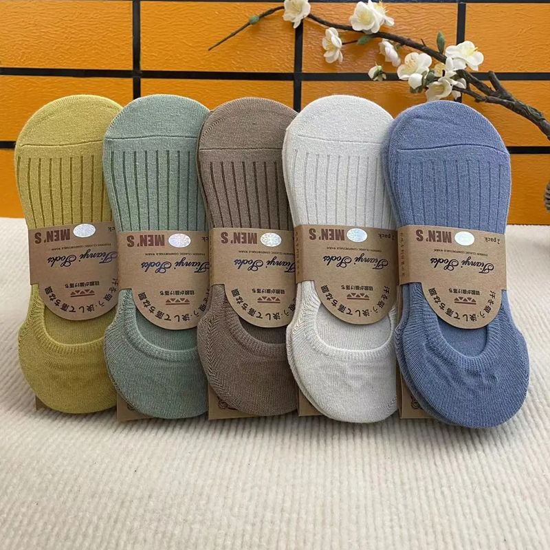Heritage Strata Rib Socks
