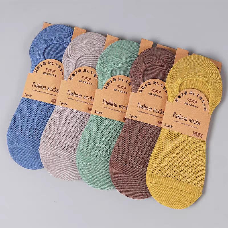 Linen Mist Invisible Knit Socks