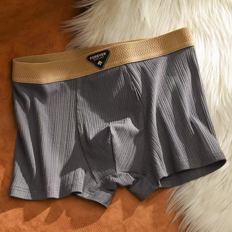 Sandrift Luxe Weave Boxer Briefs