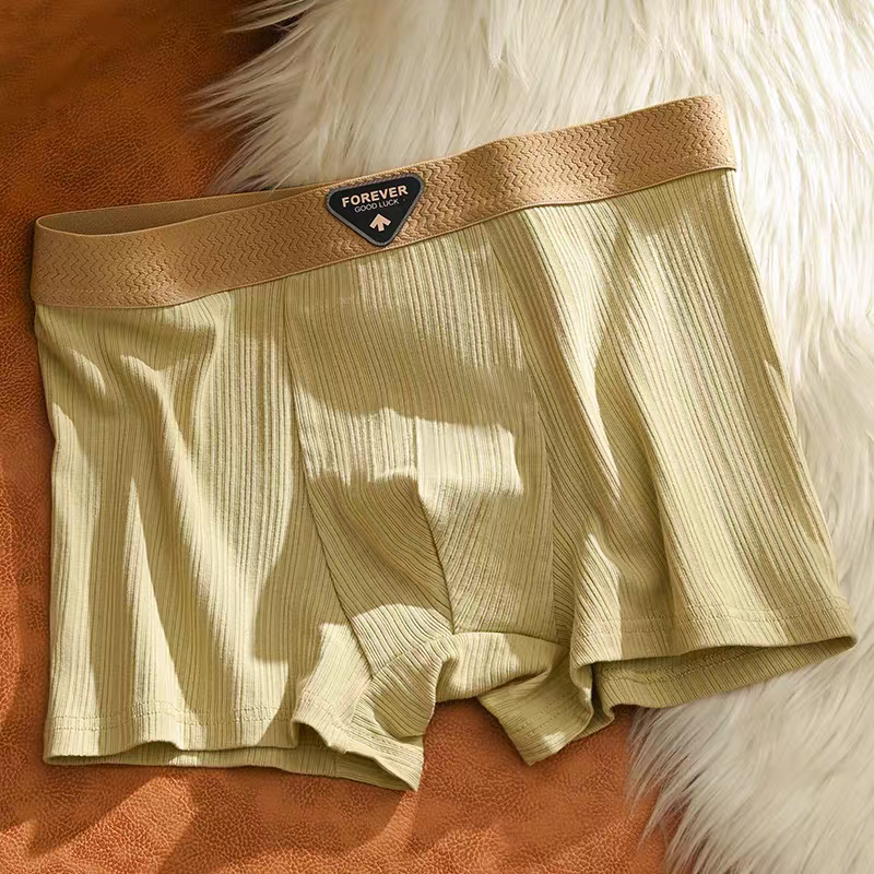 Sandrift Luxe Weave Boxer Briefs