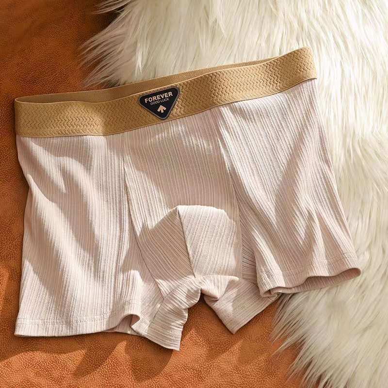 Sandrift Luxe Weave Boxer Briefs